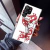 Kungfu Taekwondo Phone Case For Samsung Galaxy S23 S24 S25 Edge S26 Ultra S22 + S21 Plus S20 FE Cover Silicone Print Shell Galax