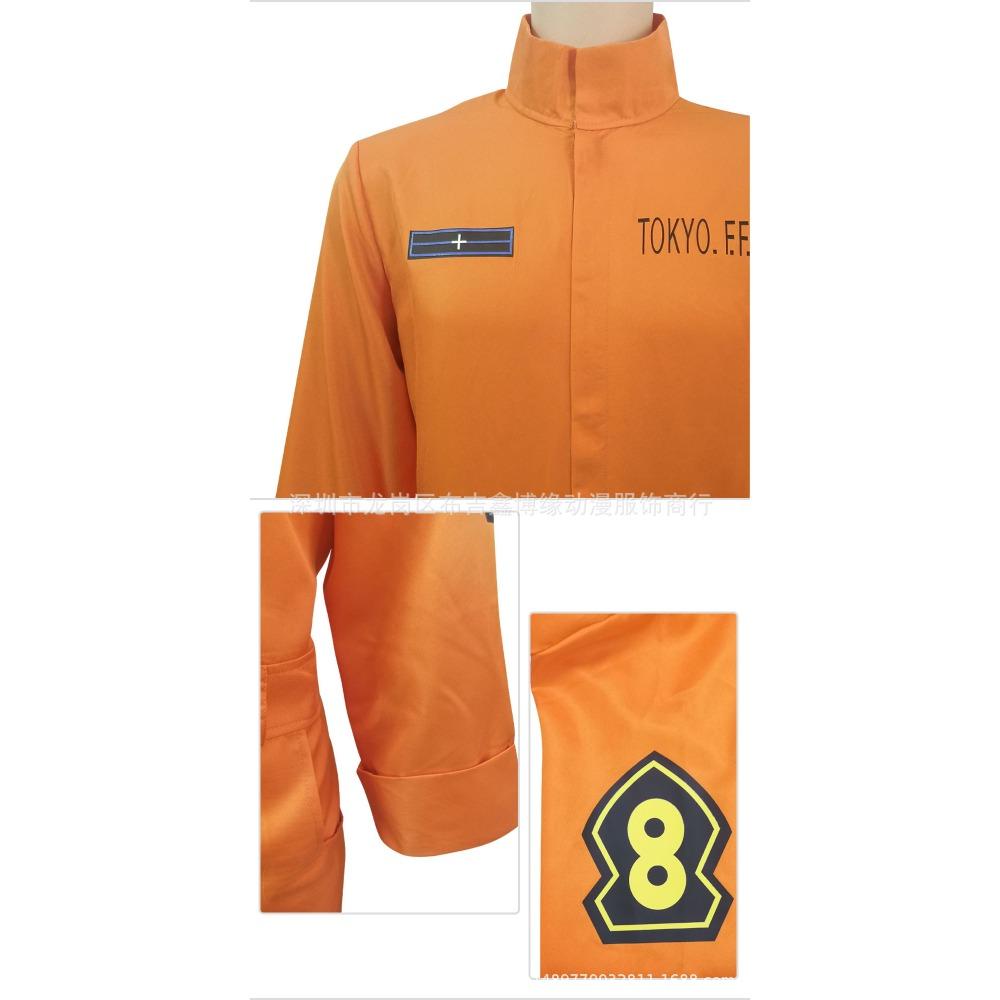 Fire Force Cosplay Company 8 Full Firefighter Suit Shinra Kusakabe Stage Jumpsuit Costume