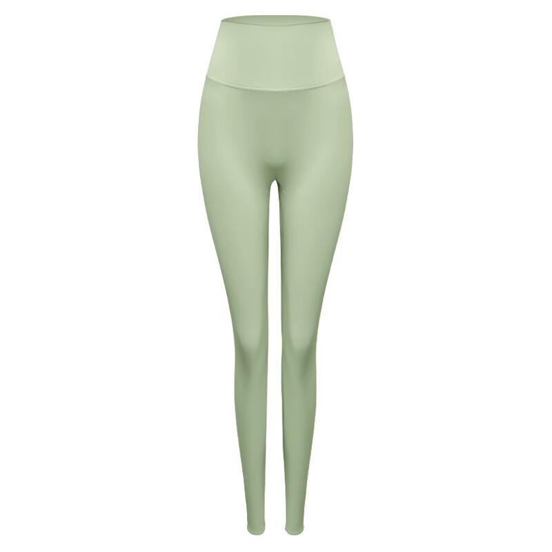 Pantalones de Yoga y Fitness para Mujer sin Costuras de Cintura Alta
