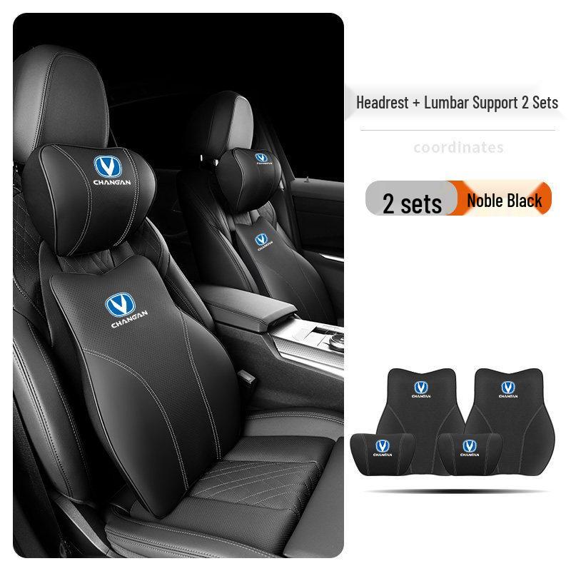 Changan Headrest & Lumbar Support Pillow for CS75/CS55/UNI-T/EADO PLUS