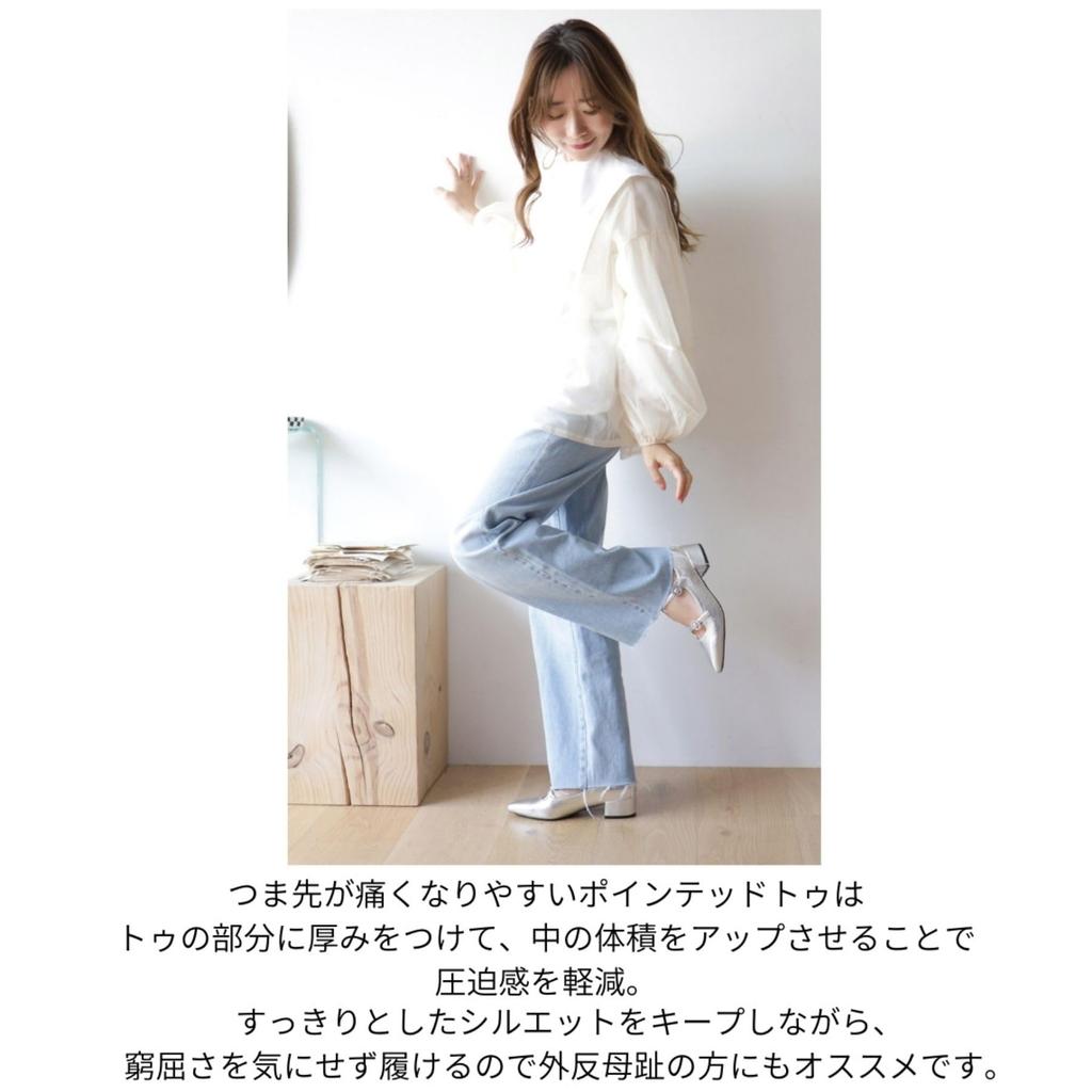 Mit Schmucksteinen besetzte Schnalle Doppelriemen Spitzschuh Niedriger Absatz Pumps für [Sest] Damen, 24.5cm, Silber, dtp8804-SIL-245