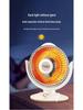 Gift Household Small Solar Heater - Rapid Heat Desktop Electric Fan Heater