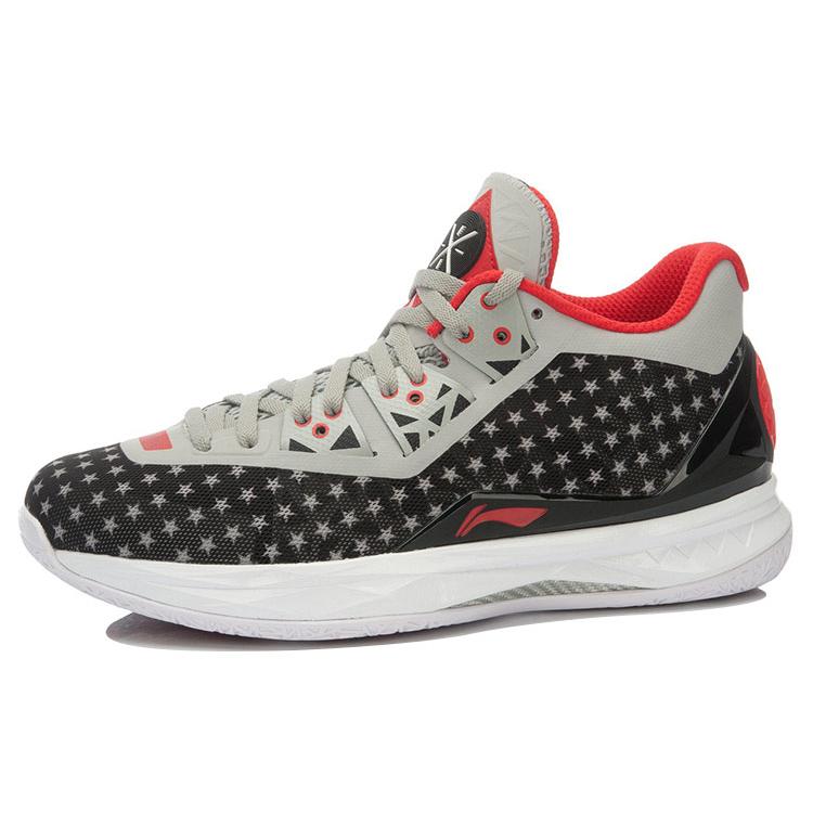 LiNing WOW 4 Cushioning Wear Resistant Mid Top Basketball Shoes Unisex Black Gray Red
