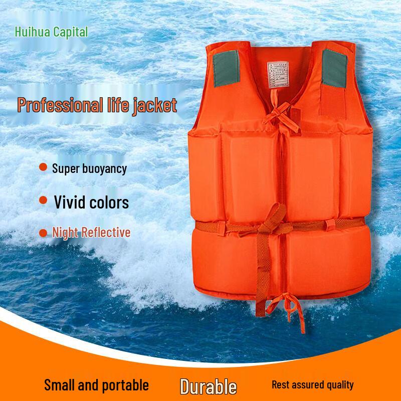 Huihuadu 738 Adult Oxford Life Vest