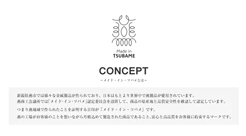 Made In TSUBAME Outdoor Camping Cookware Set, 8-Piece Touring Cookware Set (Storage Bag Not Included), Made In Japan, Mirror Finish, Lightweight, Comp