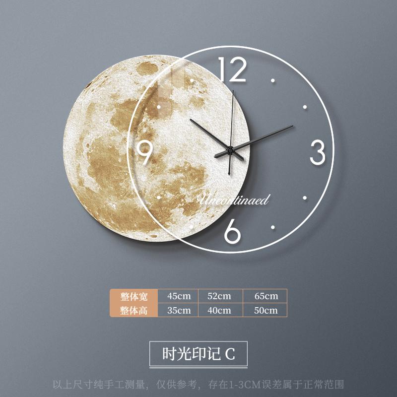 Adhesive Moon Wall Clock with LED Light No Drill Silent Modern Night Light for Living Room Dorm Kitchen Decoration