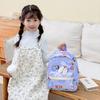 Children'S Backpack Cartoon Cute Rabbit Ears Boys And Girls Backpack Foreign Style Large Capacity Student Schoolbag