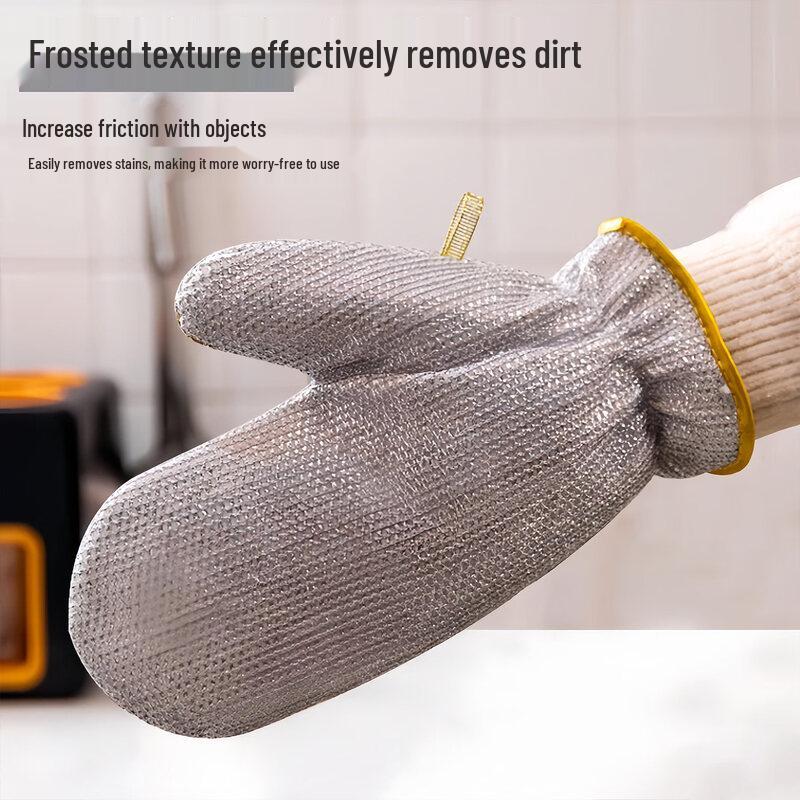 ZISIZ Steel Wire Heavy-Duty Dishwashing Gloves