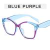 Women's Cat Eye Anti-Blue Light Presbyopia Glasses - Color Blocking, High Definition, Large Frame, Fashionable European & American Style.