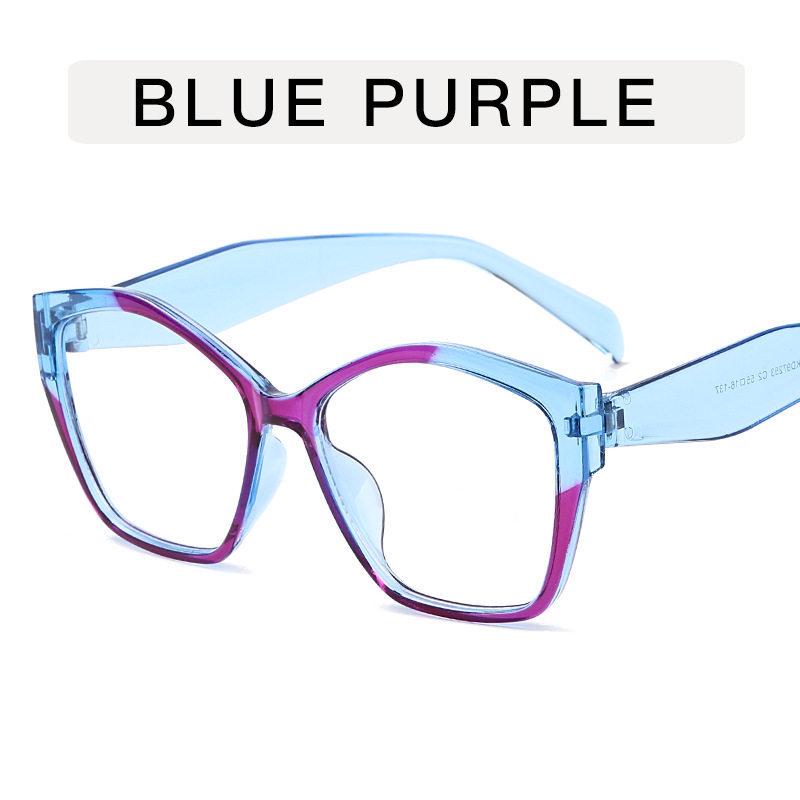 Women's Cat Eye Anti-Blue Light Presbyopia Glasses - Color Blocking, High Definition, Large Frame, Fashionable European & American Style.