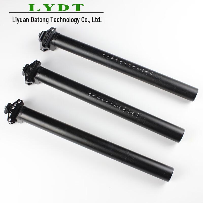 Lishi Mountain Bike Seat Post