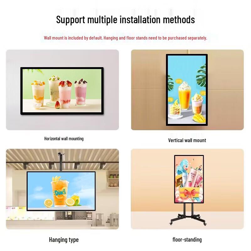 WON GIANT 32-inch Vertical Touchscreen Digital Signage CN plug (adapter included)