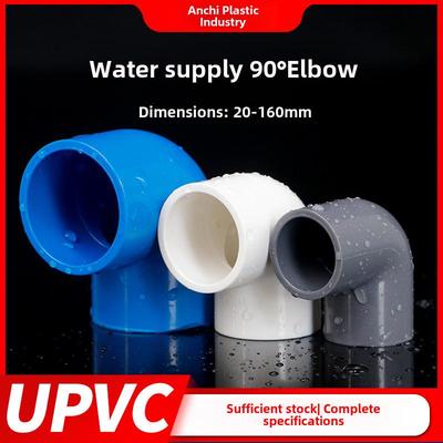 מחבר צינור מים זווית ישרה 90° PVC, פלסטיק דבק, 50 מ"מ