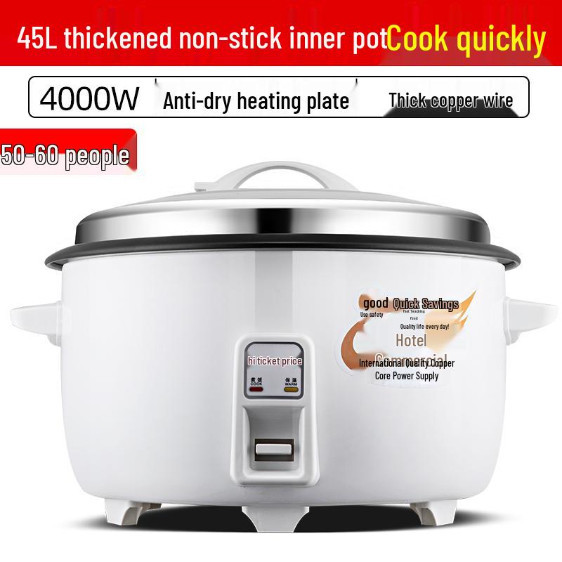Classic Non-Stick Rice Cooker: Large Capacity (8-45L) for Commercial Use, Canteens, and Restaurants, Serves 8-60 People