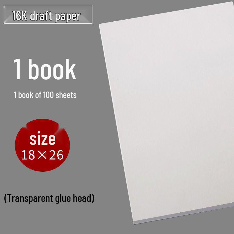 

Set of 10 Beige Eye Protection Blank Draft Books, 1000 Sheets Total for Student Math Calculations Pure pulp paper (transparent glue head)