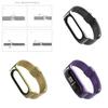 Exquisite Luxury Wrist Strap Metal Wristband For Xiaomi Mi Band 3 In Magnetic Stainless Steel