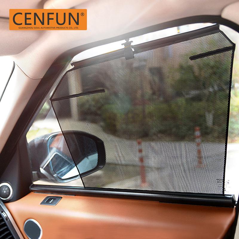 Automatic Sunshade Curtain for GAC Cars (GS4, GS5, GS7, GS8, GM6, GM8)