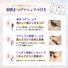 Sarokka Combing Tweezers Eyelash Comb for Stainless for False Eyelashes and Eyelash Includes Instruction & Clump-free, Full, Full-length Lashes.