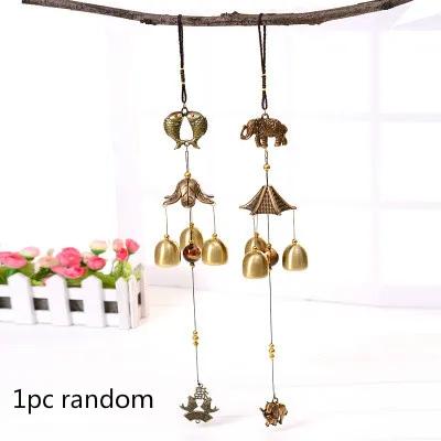 1Pcs Garden Courtyard Antique Style Copper Wind Chime Outdoor Home Decoration Metal Hanging Decoration Outdoor Lucky Metal Bell