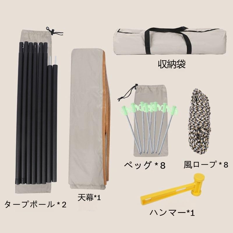 Hexa Tarp Wasserdichtes Tarp Markise Schatten Silberbeschichtung Wassersäule 3000mm Sonnenschutz Wärmeisolierung Leicht Kompakt Campingausrüstung