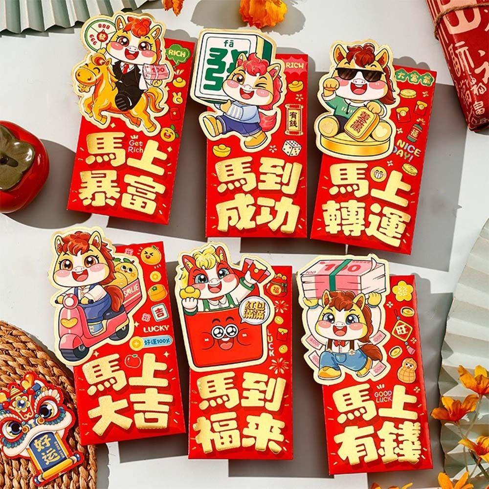 6pcs Traditional 2026 Horse Year Red Envelope Cartoon Red Packet Lucky Money Pouch  Spring Festival