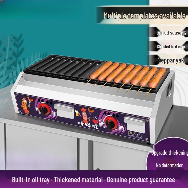 Yunduo Commercial Gas Sausage Griller