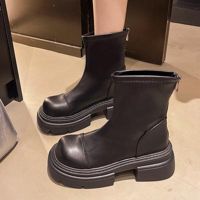 Boots – Boots
