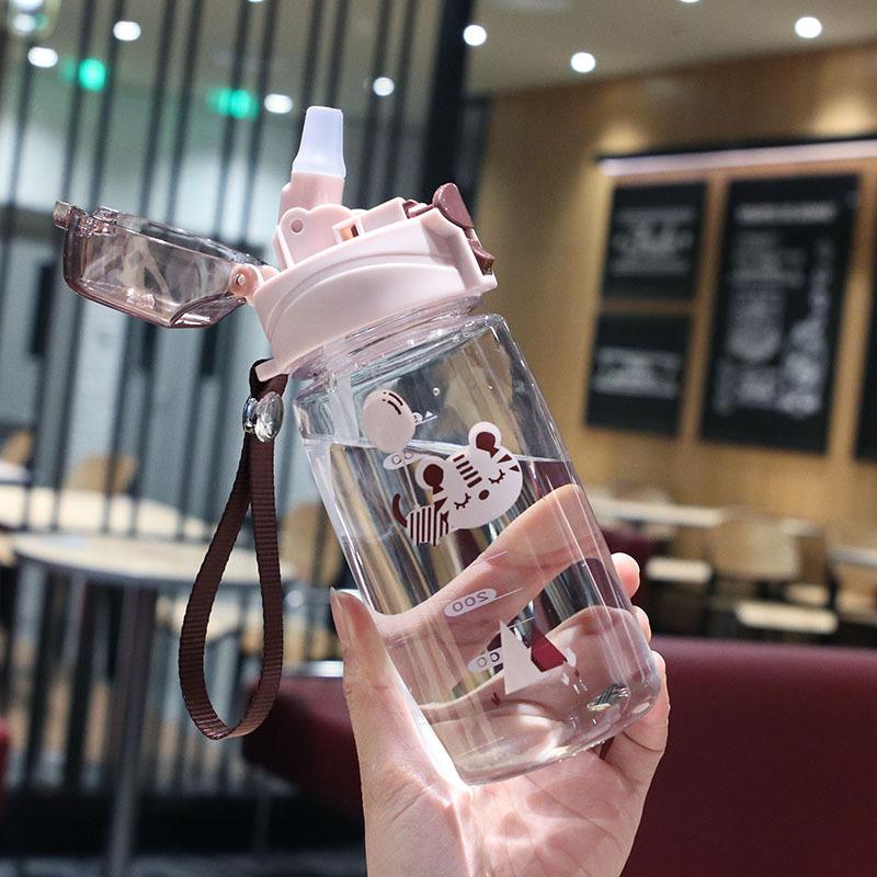 Tazza per bere un bambino da 550 ml. Stampa tigre carina. Scuola per bambini. Bottiglia di paglia per acqua potabile. Tazza per bambino a prova di perdite con tracolla.