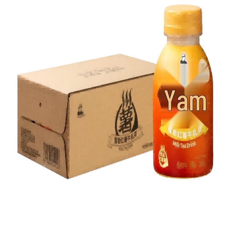 Lelecha Honey Sweet Potato Milk Tea (15-Bottle Pack)