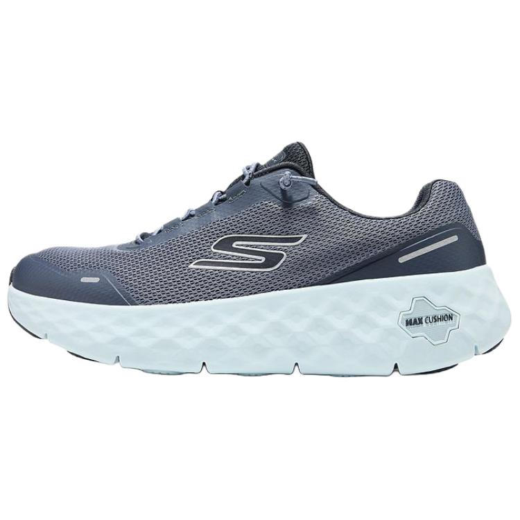 Skechers MAX CUSHION Breathable Lightweight Rebound