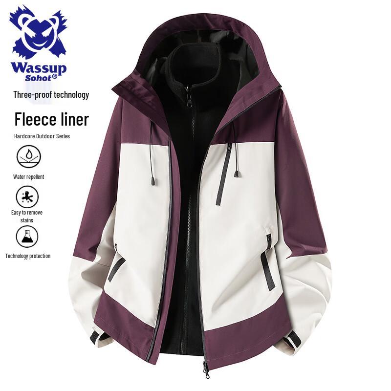 Wassup Sohot Men's Hooded All-Season Outdoor Jacket