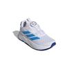 Adidas Duramo SL BOA K White Blue Burst Kids Sneakers Cloud-White Magic-Beige IF5986