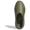 Adidas adiFOM IIInfinity Focus Olive Unisex Sneakers Green JI4551