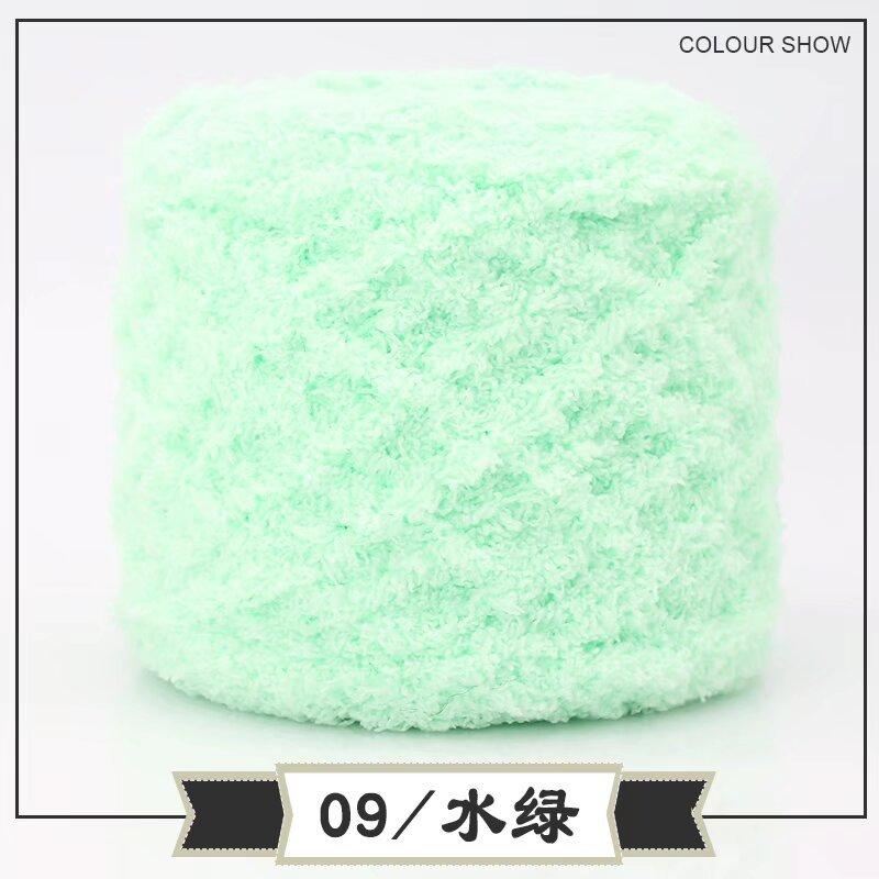 Coral Fleece Ball Fleece Fleece Thread Three Strands Towel Thread Children'S Baby Thread Handmade Diy Woven Scarf Thick Wool Thread