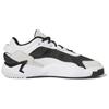 adidas Originals Niteball Mixte Blanc Noir FZ5799