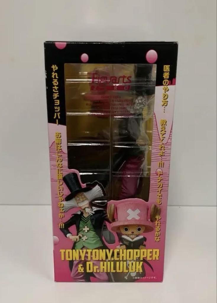 [USED] One Piece Chopper figure