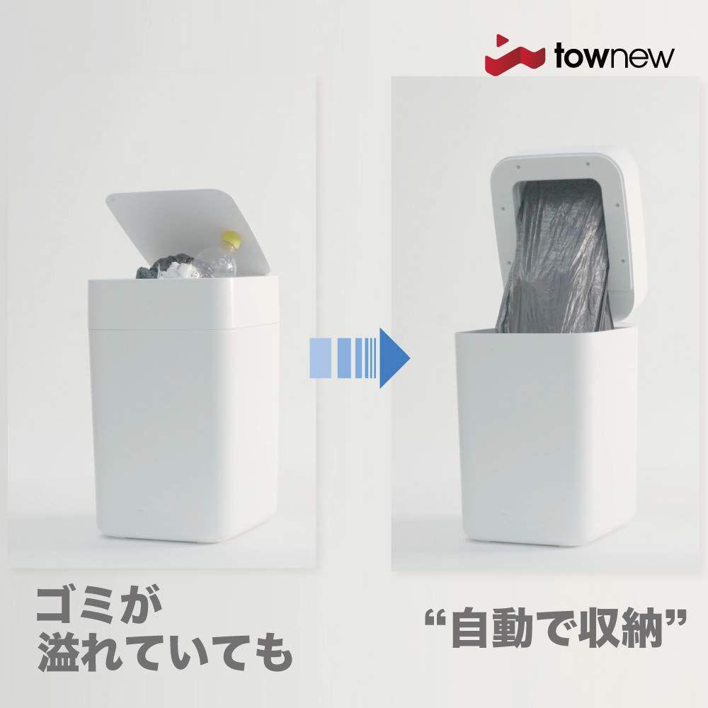 Regular Import Townew Fully Automatic Trash Can Original Set Set 2 Replacement Garbage Bag Refill [Domestic Product] T1-AZ (main + Cartridges, Extra)