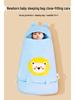 Autumn/Winter Thickened Baby Sleeping Bag: Newborn Swaddle, Anti-Startle & Anti-Kick Blanket for Constant Temperature
