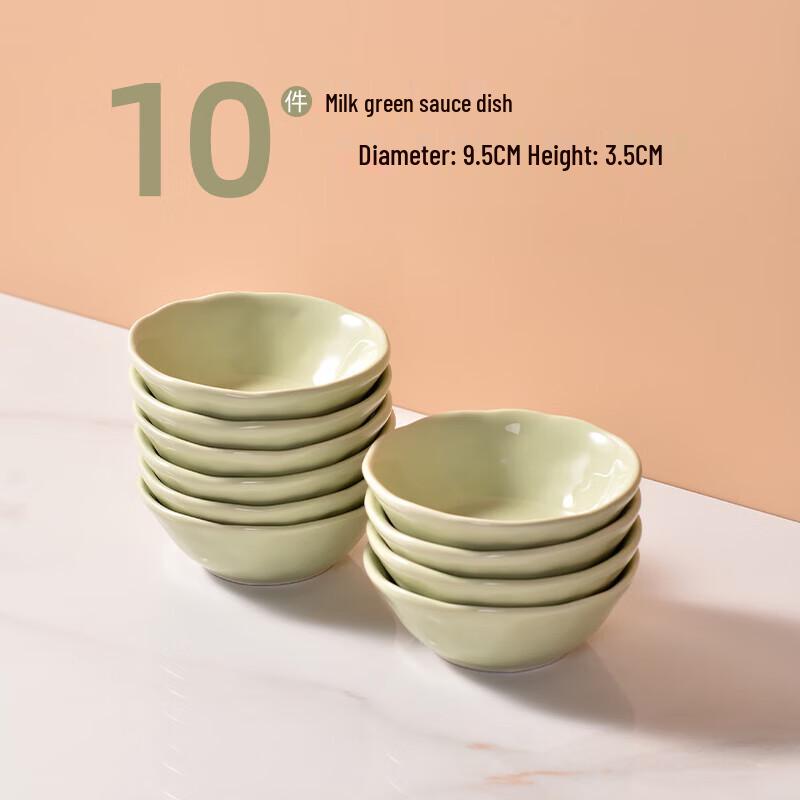 Wuhe Cream Style Ceramic Dipping Bowls, 10-Pack