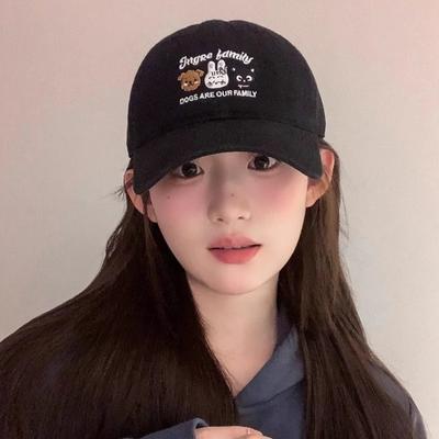 Karriertes Baseballkappe niedlich Cartoon kleines Tier Stickerei großer Kopfumfang zeigt Gesicht kleine Schirmmütze Sommer