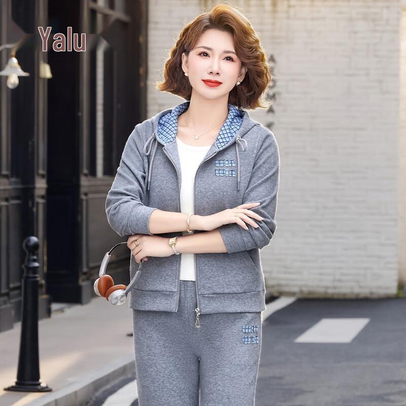 

Женский повседневный спортивный костюм 4XL