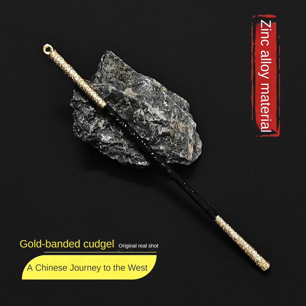 Black Mythology Sun Wukong Surrounding Golden Hoop Stick Small Metal Model Mini Weapon Ornament Living Room Decoration