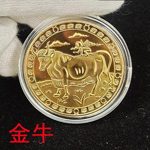 4cm Zodiac Souvenir Coin Collectible Physical Collection Lucky Metal Antique Home Decorations