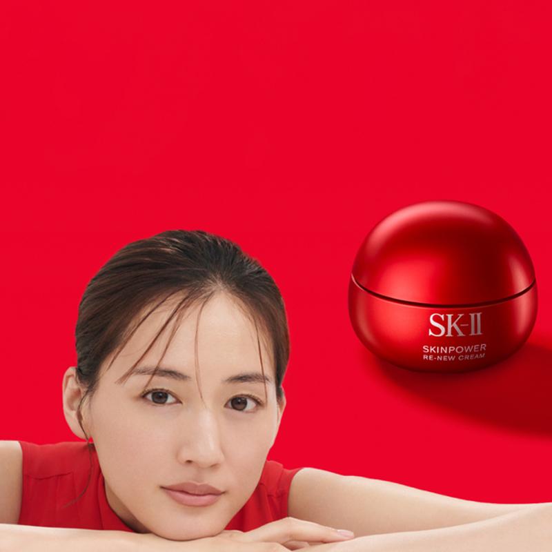 Sk-II Crema Re-New Skinpower 50g