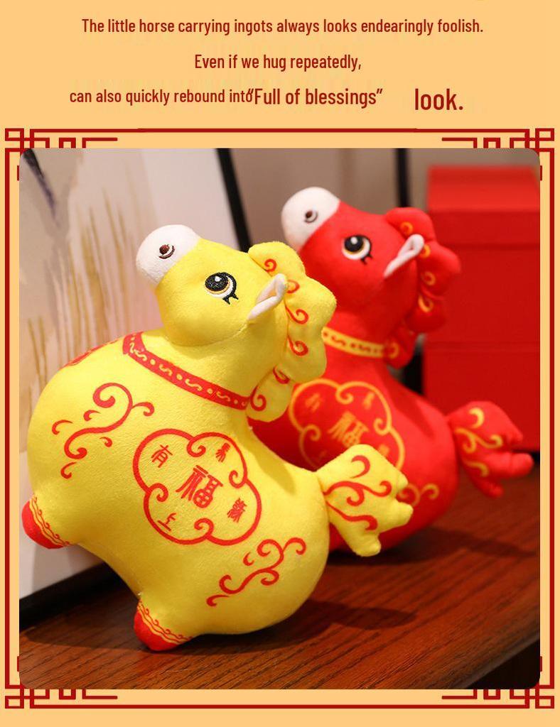 Yuanbao BMW Year of the Horse Pony Mascot - New Year Decoration & Cute Pendant Gift