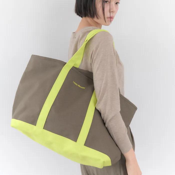 IHM Daily Tote Bag (2 colors)