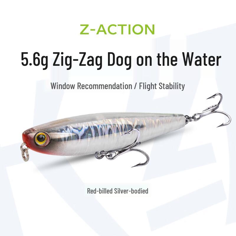 King Lure Topwater Zigzag Dog Pencil Bait