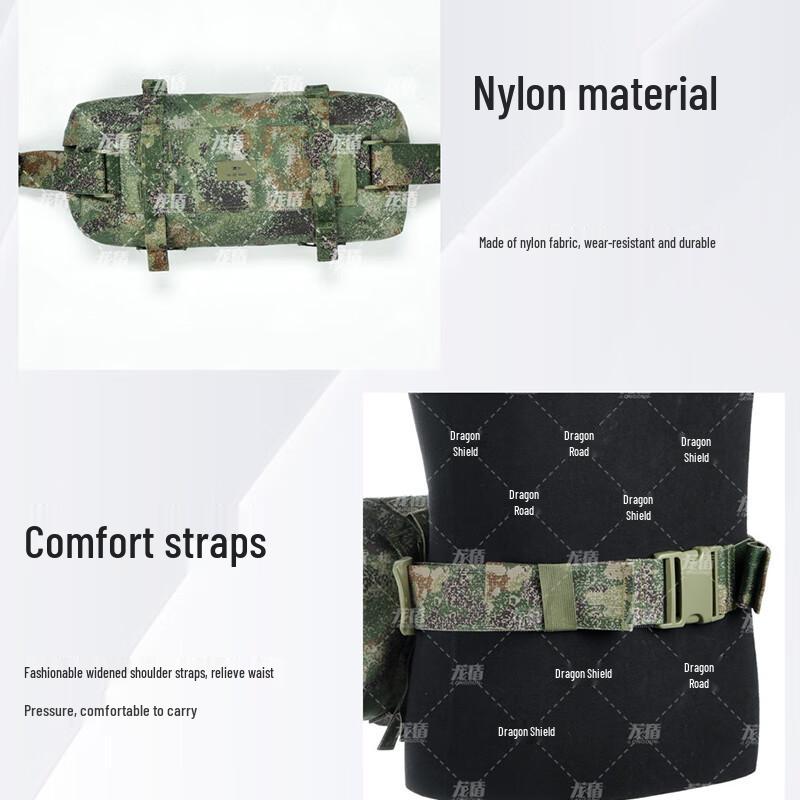 Longdun Tactical Carrying System Waist Bag