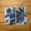 [USED] SEVENTEEN Joshua Lakidlo