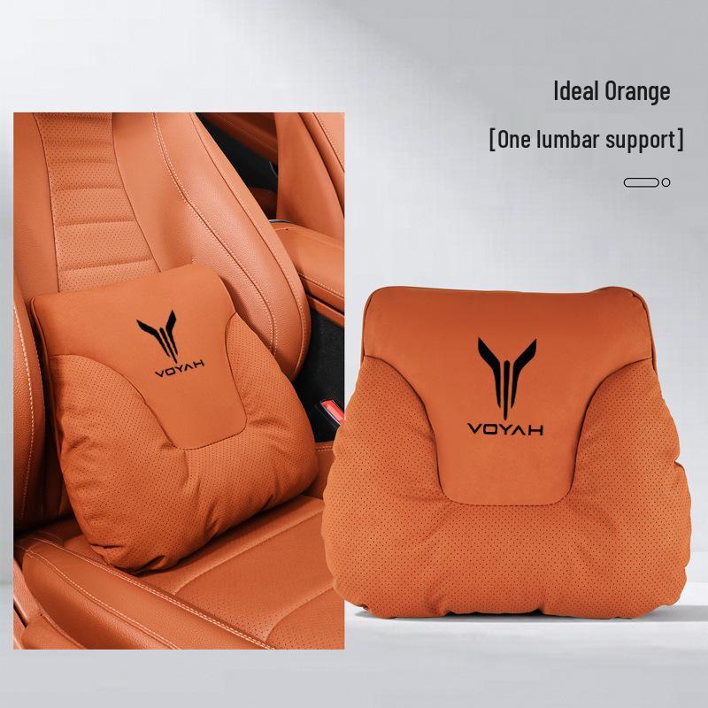 Compatible with Lantu Car Headrest Lumbar Support and Neck Pillow Accessory for Dreamer Chasing Light